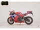 Фото Honda CBR600RR 2024 с японского аукциона