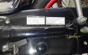 HONDA LITTLE CUB E AA01