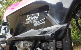 YAMAHA FZ250 1KG