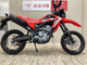 Фото Honda CRF250M 2017 с японского аукциона