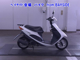 Фото Suzuki ADDRESS V50 с японского аукциона
