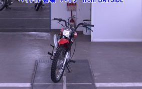 HONDA C50