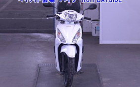 OTHER DIO 110-2