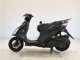 Фото Suzuki ADDRESS V125 S с японского аукциона