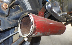 KAWASAKI Z250 Limited KZ250H