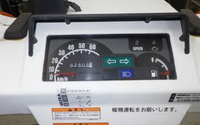HONDA GYRO X TD02