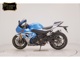 Фото Suzuki GSX-R1000R A 2021 с японского аукциона