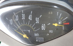 HONDA DIO CESTA GEN 2 AF62