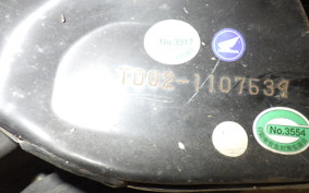 HONDA GYRO X TD02