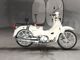 Фото Honda SUPER CUB110 с японского аукциона