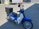 Фото Honda SUPER CUB50 2020 с японского аукциона