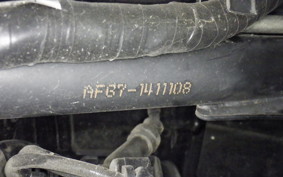 HONDA TODAY 2 AF67