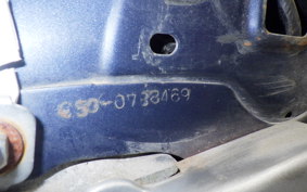 HONDA C50 SUPER CUB 2023 C50