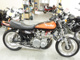 Фото Kawasaki 900 SUPER FOUR 2002 с японского аукциона