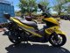 Фото Yamaha AERO X 155 с японского аукциона
