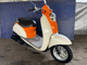 Фото Honda CREA SCOOPY 2003 с японского аукциона