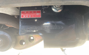 SUZUKI VECSTAR 150 CG42A