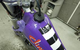 APRILIA CLIMBER 240 R