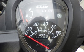 HONDA C110 SUPER CUB JA07