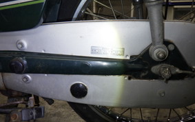 HONDA C50 SUPER CUB 2026 C50