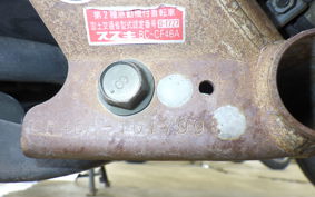 SUZUKI ADDRESS V125 CF46A