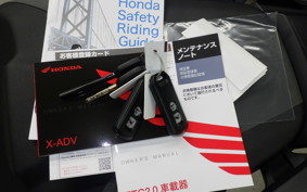 HONDA X-ADV 750 2025 RH21