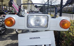 HONDA GYRO X