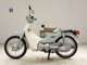 Фото Honda C110 SUPER CUB 2011 с японского аукциона