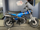 Фото Honda DAX 125 2024 с японского аукциона