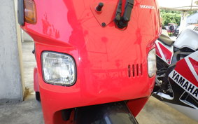 HONDA GYRO CANOPY TA03