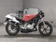 Фото Yamaha R1-Z с японского аукциона