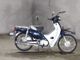 Фото Honda SUPER CUB50 с японского аукциона