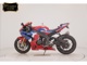 Фото Honda CBR1000RR RSP 2020 с японского аукциона