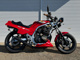 Фото Honda CBR400F 1985 с японского аукциона