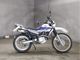 Фото Yamaha SEROW 225W 1997 с японского аукциона
