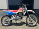 Фото Honda XR600R 1994 с японского аукциона