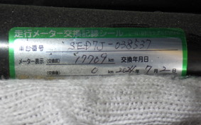 YAMAHA AXIS 125 Z SED7J