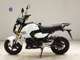 Фото Honda GROM с японского аукциона