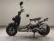 Фото Honda ZOOMER 2004 с японского аукциона