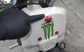 HONDA ZOOMER 2020 AF58