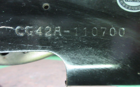 SUZUKI VECSTAR 150 CG42A