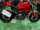 Фото Ducati MONSTAR 1100EVO 2012 с японского аукциона