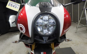 BIMOTA KB4 2024