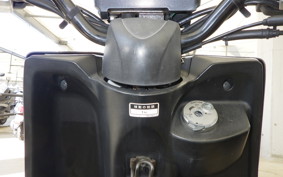 YAMAHA GEAR Gen.2 UA08J