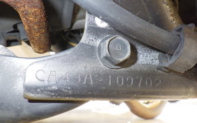 SUZUKI LET's 4 Basket CA43A