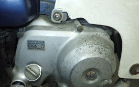 HONDA C70 SUPER CUB 2024 C70
