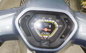 HONDA C50 SUPER CUB 1997 AA04