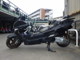 Фото Honda FORZA 2000 с японского аукциона