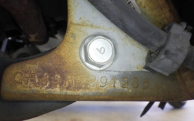 SUZUKI LET's 4 CA45A