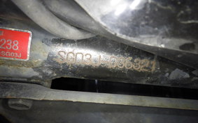 YAMAHA MAJESTY 250 Gen.2 SG03J